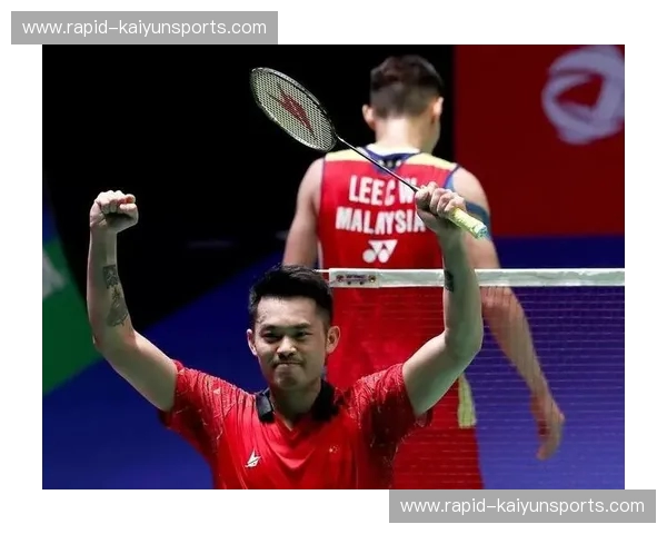 剑指巅峰:林丹与孙完虎的中央球场生死劫,热血重燃后的羽坛史诗